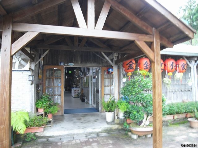 一個人去流浪之三<<金針山－瑞穗>>