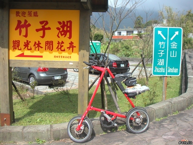 STRiDA與巴拉卡公路的邂逅