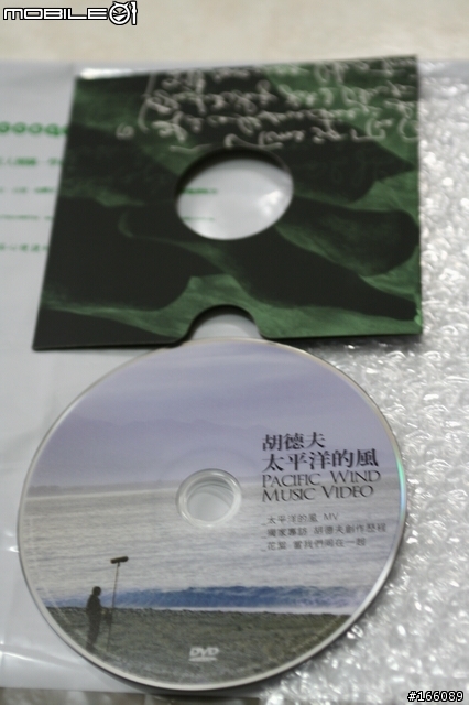練習曲原聲帶收到嚕~