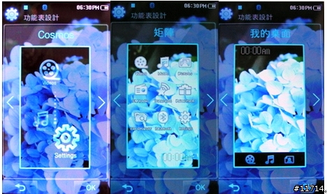 [分享]SAMSUNG P2