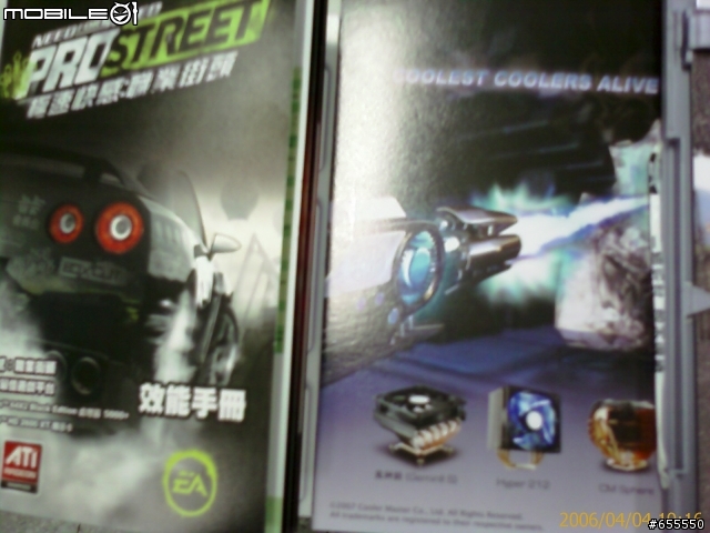 11/16 PS3 職業街頭 + PS3安裝OS測試圖
