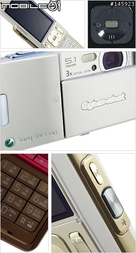 Sony SO905iCS 全新 500萬像手機 3倍光學變焦﹗ 勁