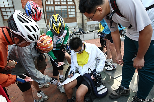 【活動紀錄】11/10﹝六﹞_竹蜻蜓金城湖連騎青青草原