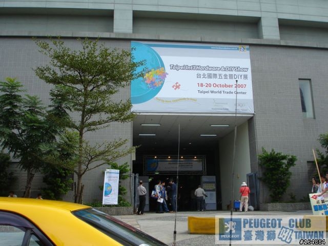 試駕 PEUGEOT 207 HDi 油耗測試