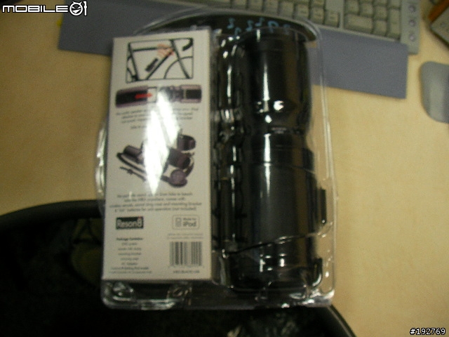 [開箱]給自行車用的Ipod 音響, i Home2Go Cycler