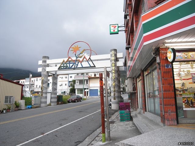 一個人去流浪 之二 