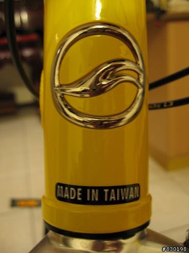 剛入手的  IGUANA