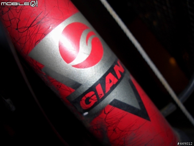 家有鋼管車Giant A950，不知該怎麼整理