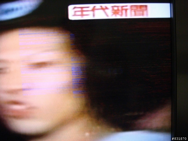 倒楣的我的第一台SONY BRAVIA KDL-40W3100