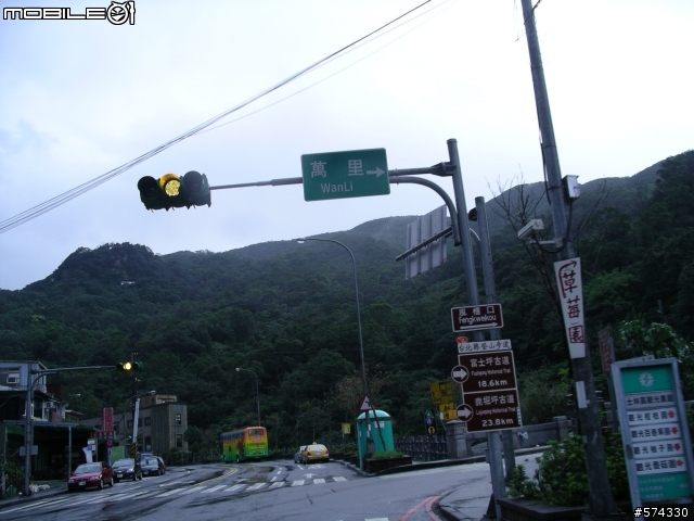 07/11/24 單日破百行程：風櫃嘴->萬里->三芝->士林