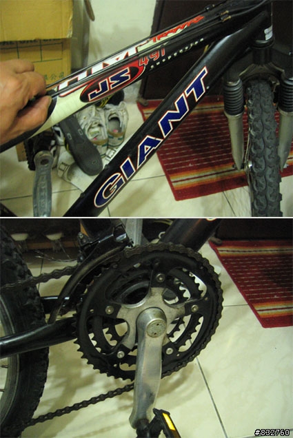 要整理GIANT 491,請問有大盤蓋可以買嗎?
