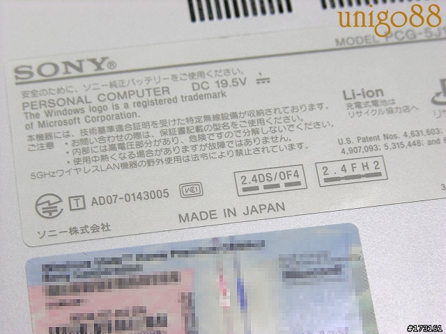 [純分享] Made in Japan 的 VGN-CR90S