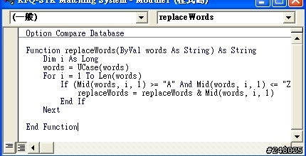[請教]MS-Office的VB編輯器畫面顯示問題