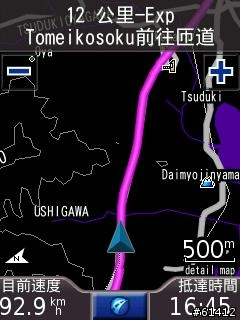 [分享]Japan toponym & station POI's Map