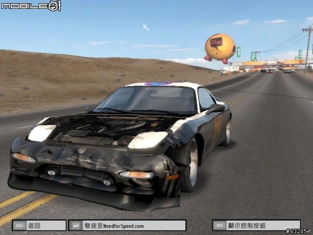 提升街頭賽車的層級，極速快感：職業街頭