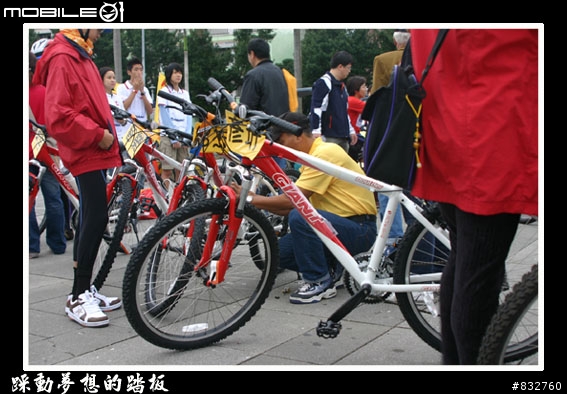 《踩動夢想的踏板》自行車環島完美畫下句點-謝謝大家