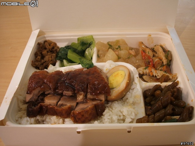 肉肉真的變少了.....?