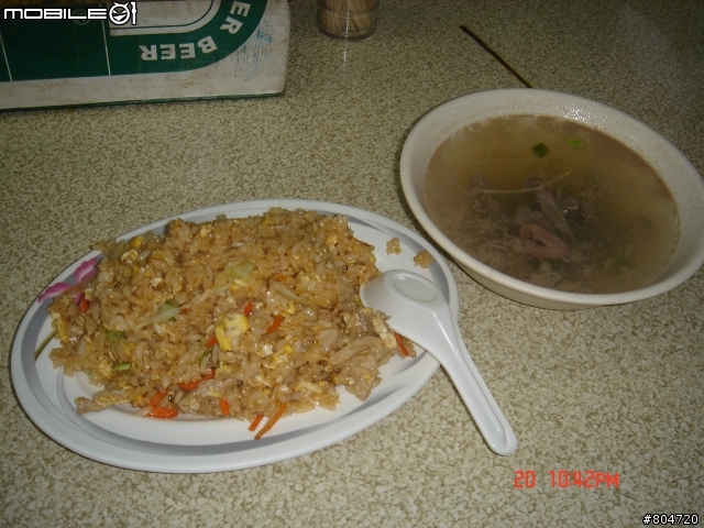 單日龍潭~岡山