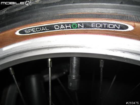 [分享] INFINITY 小折開箱文 及 不負責任與 DAHON VD7比較(圖多)