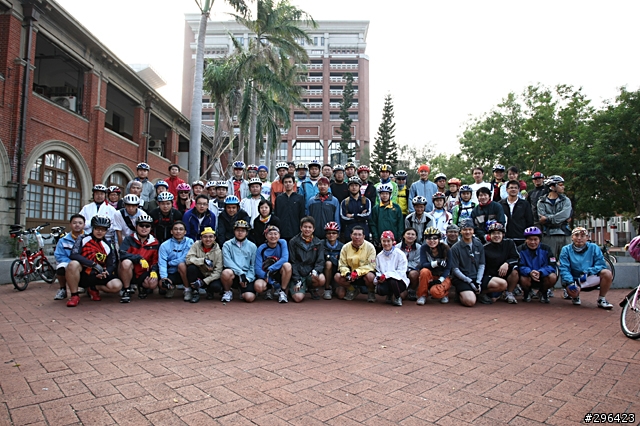 【活動紀錄】11/10﹝六﹞_竹蜻蜓金城湖連騎青青草原