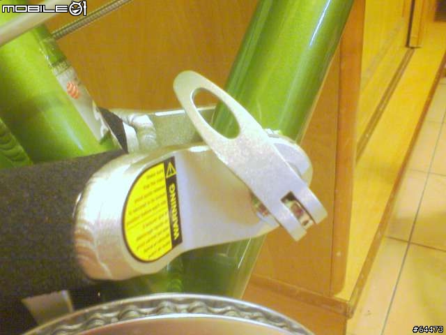 GO BIKE 異音解決方式