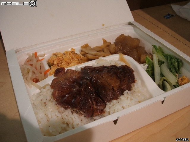 肉肉真的變少了.....?