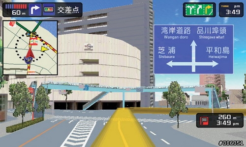 看看日本導航系統的畫面