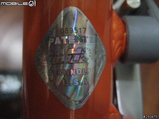 [分享] INFINITY 小折開箱文 及 不負責任與 DAHON VD7比較(圖多)