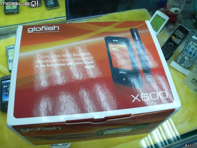 倚天 X600 悄悄現身啦