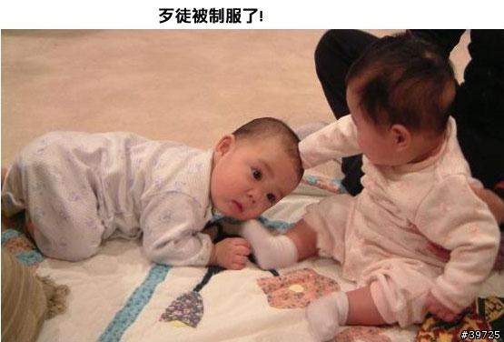 性侵害全程實錄（18禁）