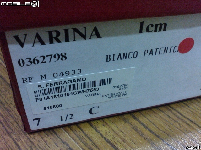 [分享]黑白的優雅.女王的Ferragamo Varina