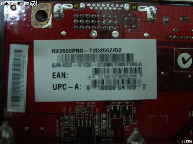 不死 AGP 顯示卡 - MSI RX2600Pro - T2D256Z/D2 AGP 顯示卡 (支援 DirectX 10)