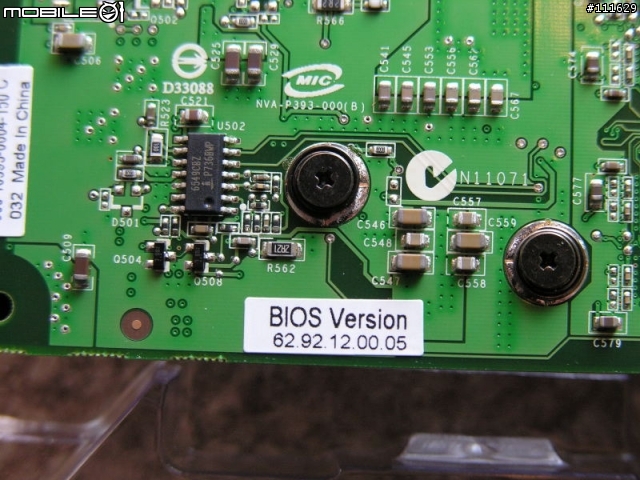 [開箱]eVGA 8800GT SSC version(超頻版)