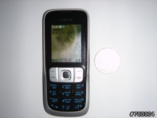 窮人用的2630