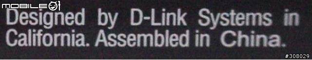 D-Link DWA-645 Designed in California?