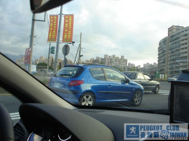 試駕 PEUGEOT 207 HDi 油耗測試
