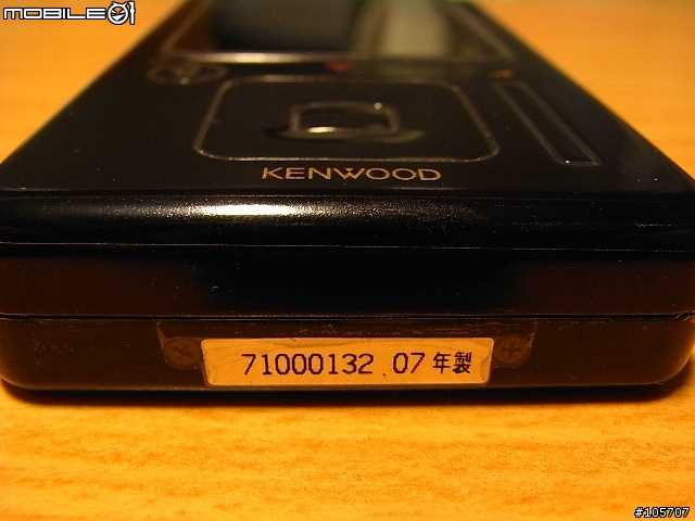 [燒燙燙分享]KENWOOD HD60GD9/Ultimate Ears triple.fi 10 pro(已補完，圖多慎入)