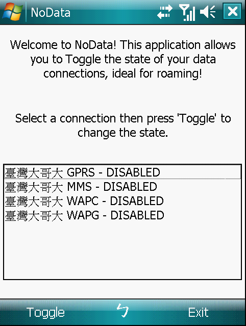 [惡搞]久等的X500+ V8 KUSO ROM。