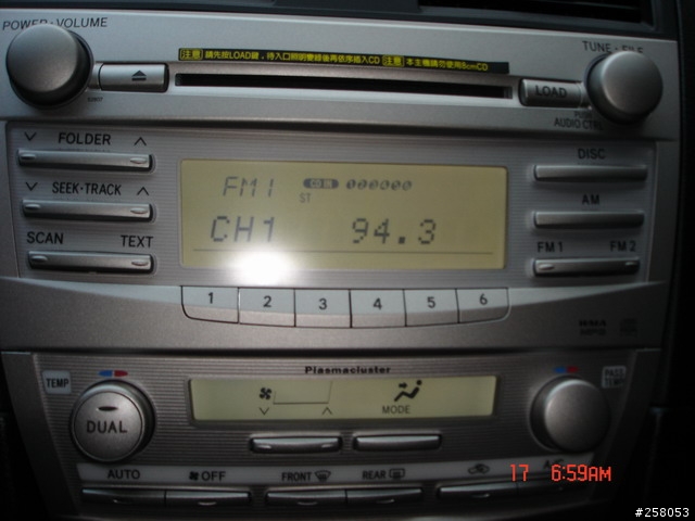 [分享]camry 2.4G