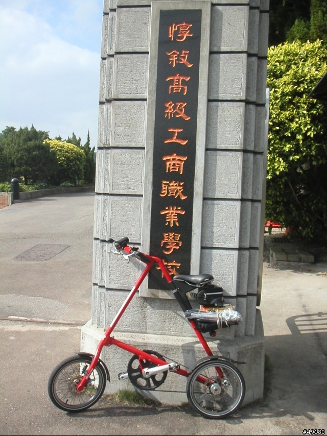 STRiDA與巴拉卡公路的邂逅