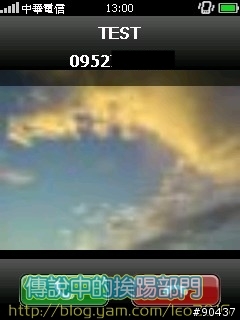 [WM6]IPhone 滑動鍵盤鎖 S2U2 0.8-20套主題+3套時鐘