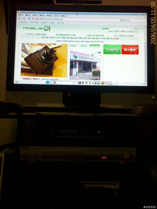 11/16 PS3 職業街頭 + PS3安裝OS測試圖