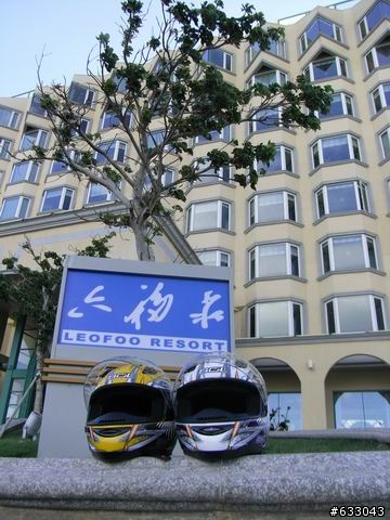 白紫68S-女王戴的.....再追加重車行!!