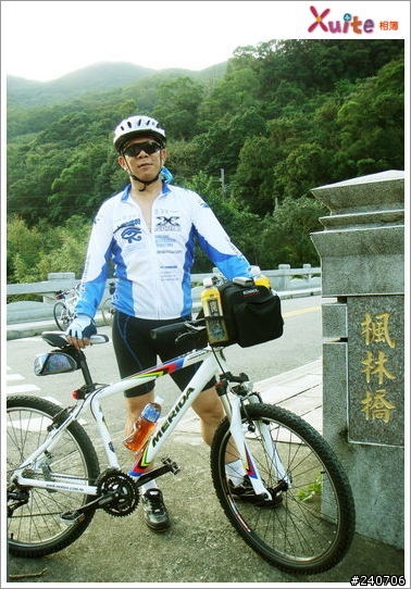 [轉貼]現在就要休息啊?