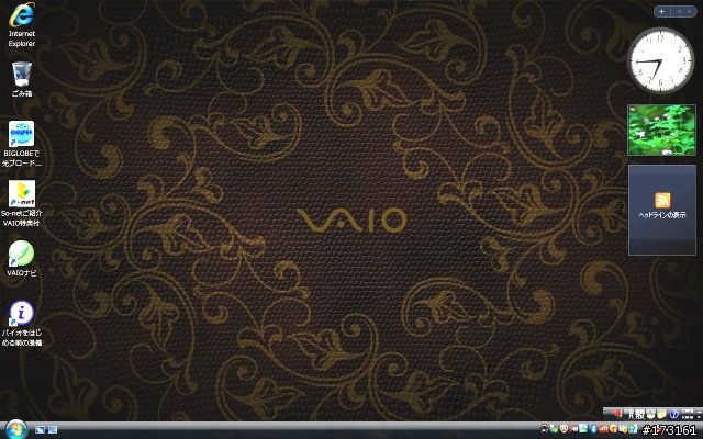[純分享] Made in Japan 的 VGN-CR90S