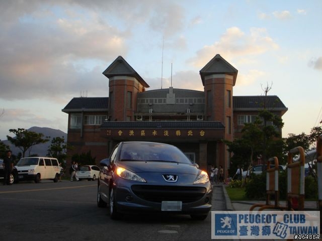 試駕 PEUGEOT 207 HDi 油耗測試