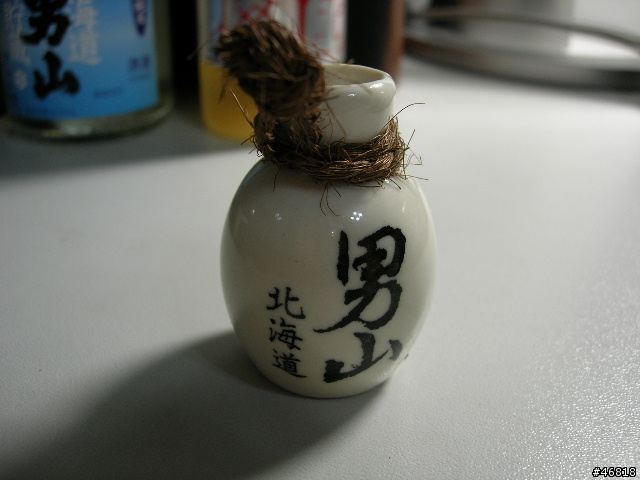 另類的逸品-日本清酒