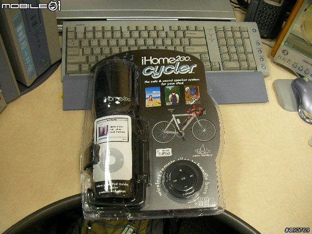 [開箱]給自行車用的Ipod 音響, i Home2Go Cycler
