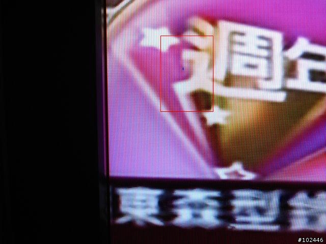 兆赫LM3225面板問題??