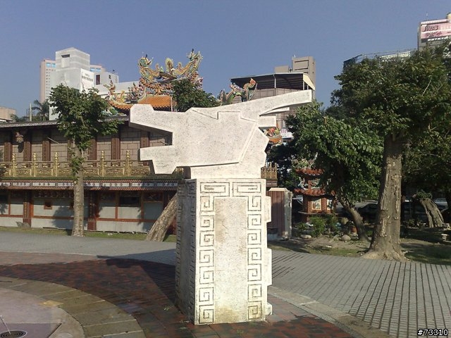 兄勇弟猛之對決外校生之白天發生的事............By  福祿壽